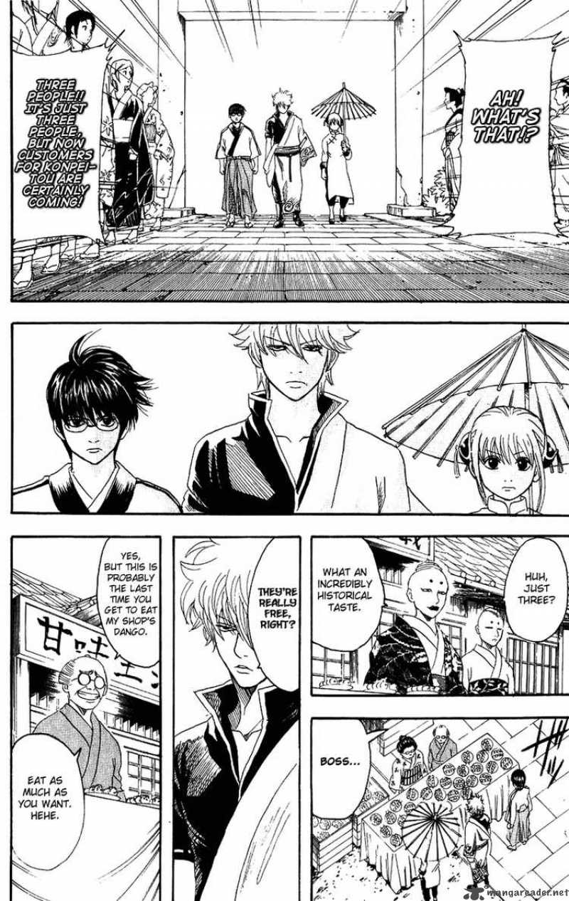 Gintama 109 8