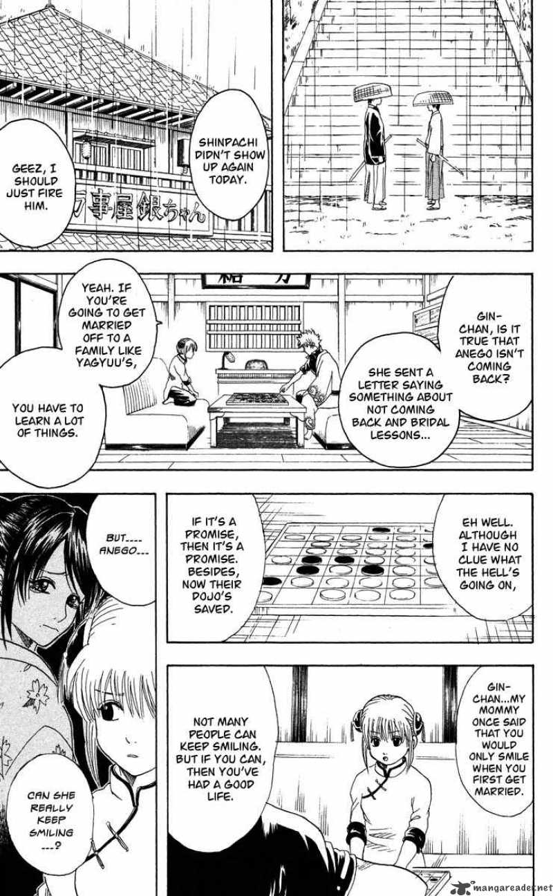 Gintama 111 16