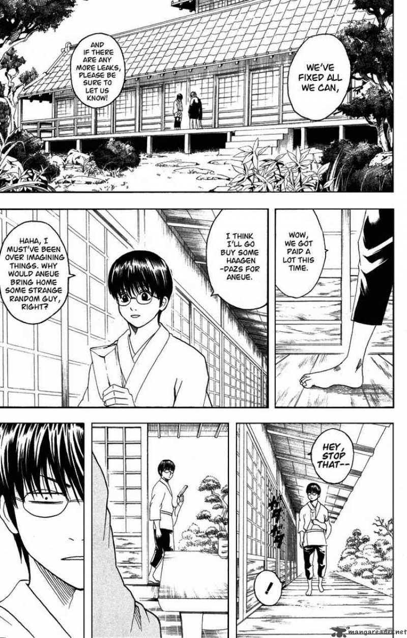 Gintama 111 2