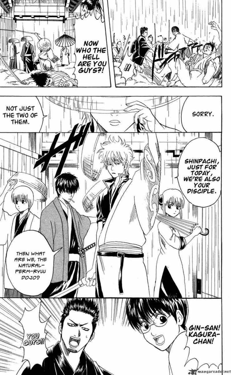 Gintama 111 20