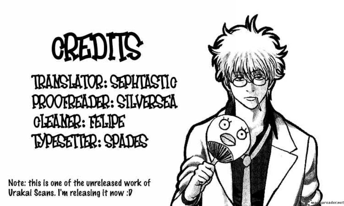 Gintama 111 21