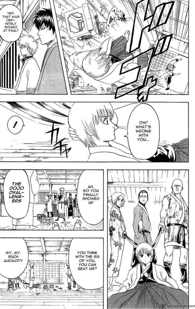 Gintama 112 15