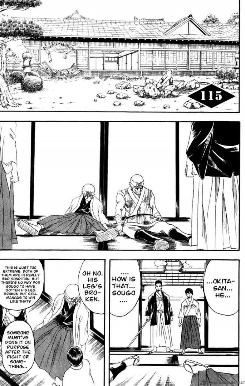 Gintama 115 1