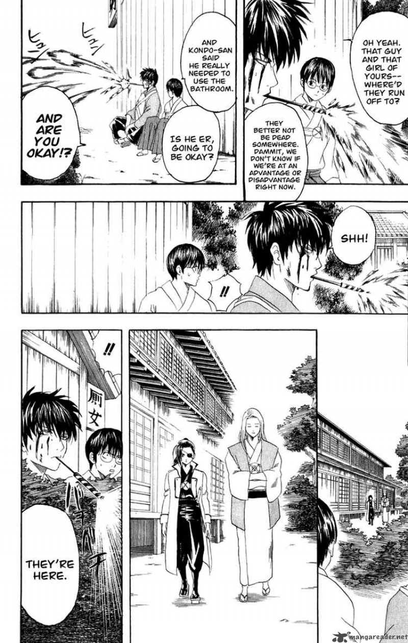 Gintama 117 6