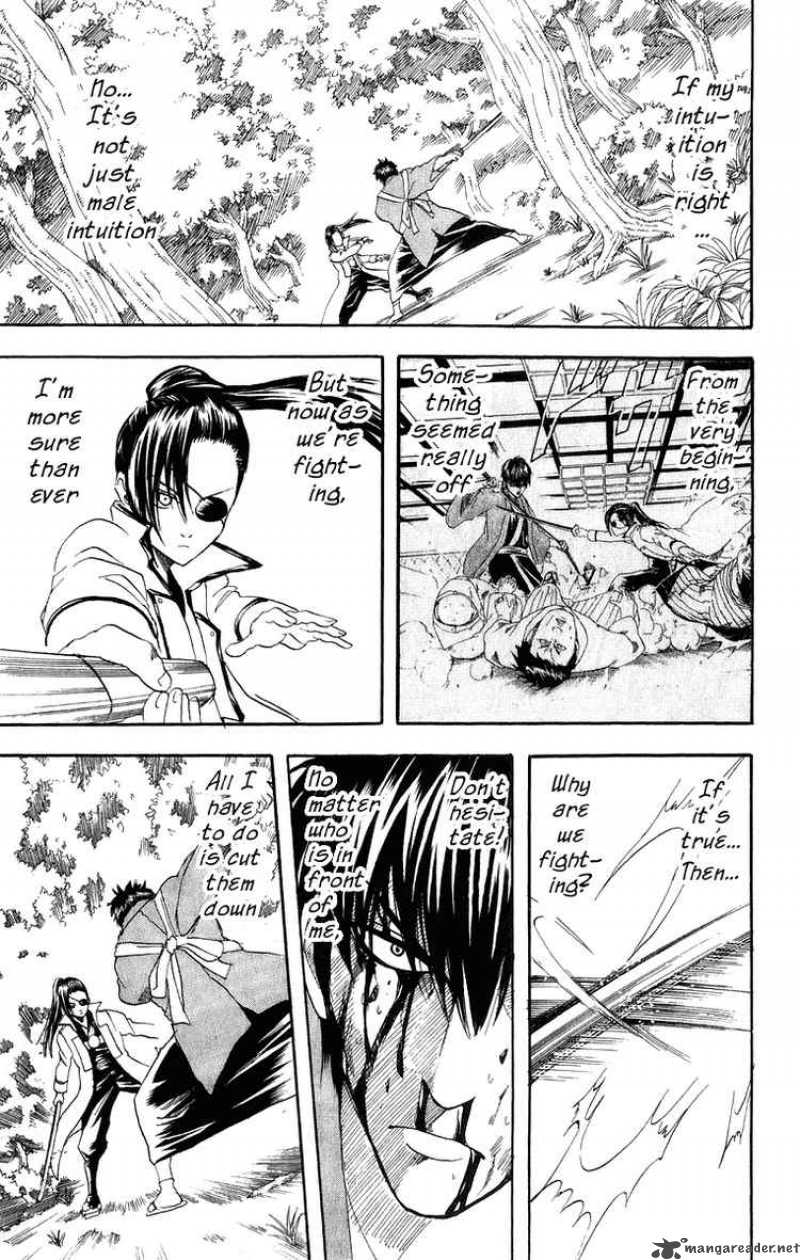 Gintama 119 7