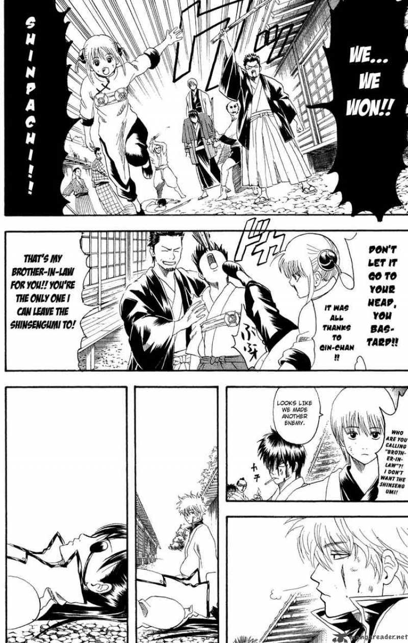 Gintama 122 21