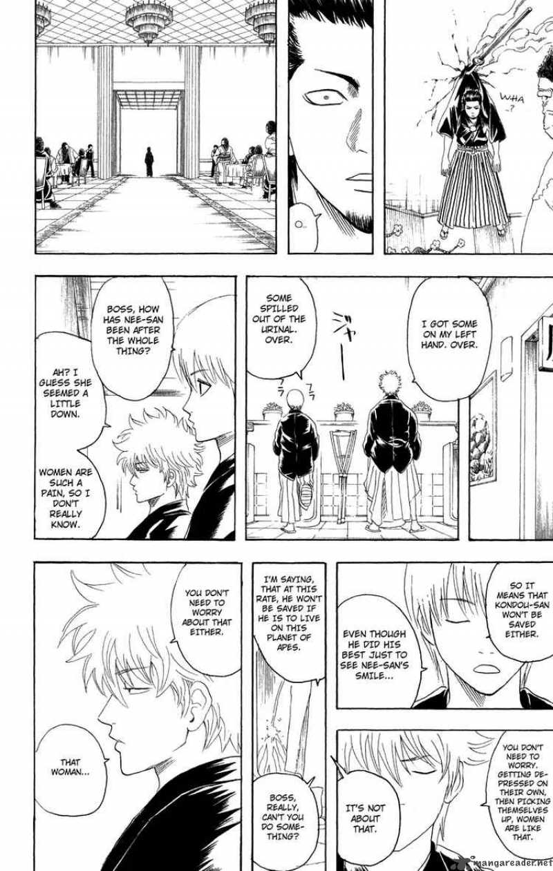 Gintama 123 14