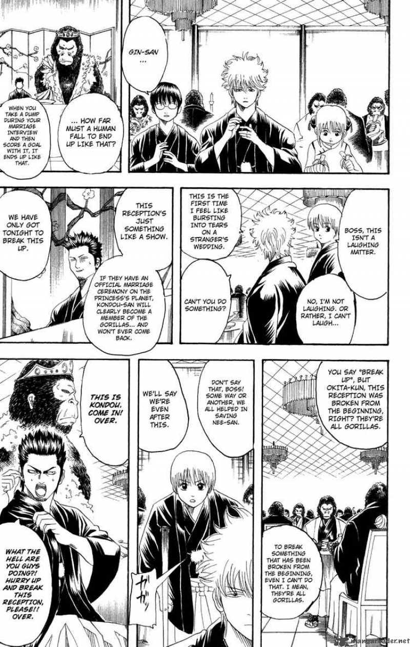 Gintama 123 9