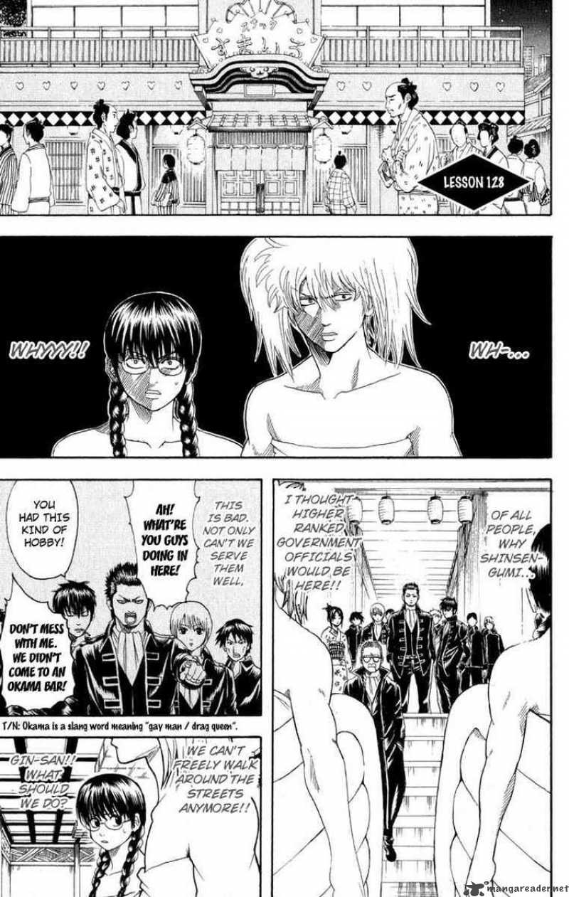 Gintama 128 1