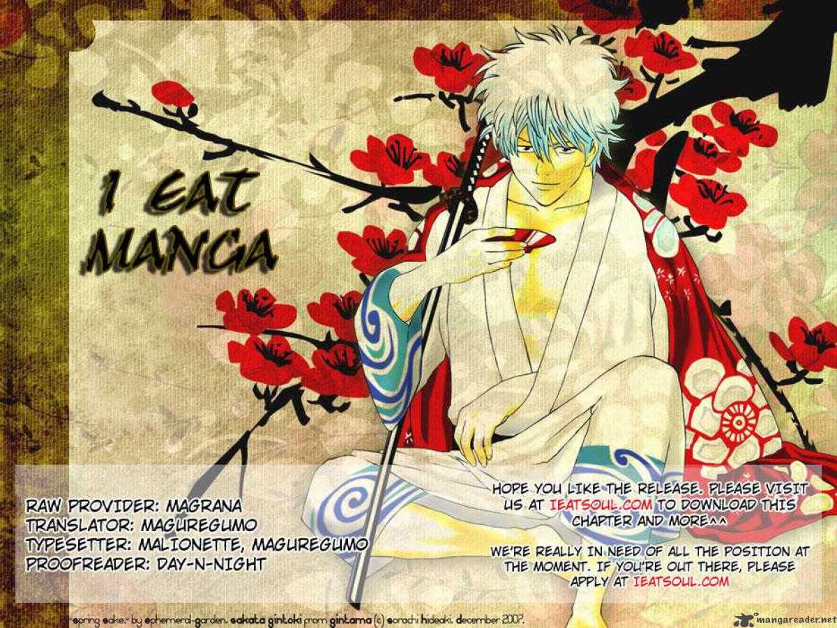 Gintama 128 21