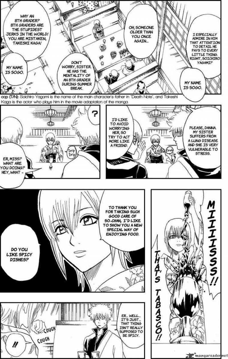 Gintama 129 11