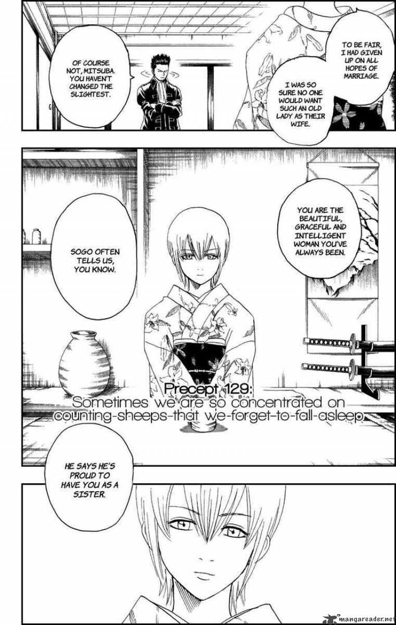 Gintama 129 4