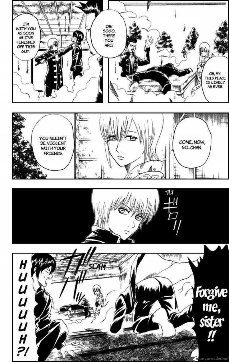 Gintama 129 6