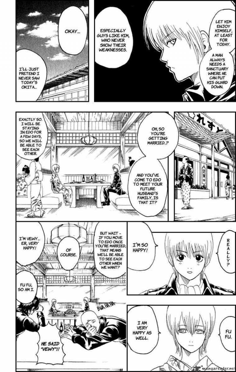 Gintama 129 8