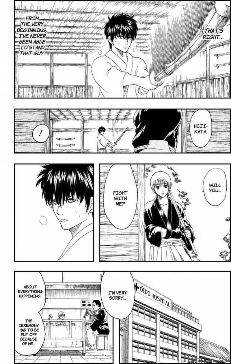 Gintama 130 10