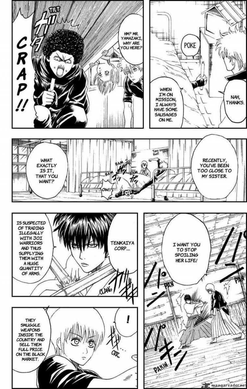 Gintama 130 12