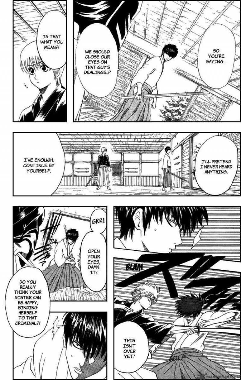 Gintama 130 14