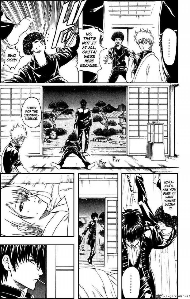 Gintama 130 5