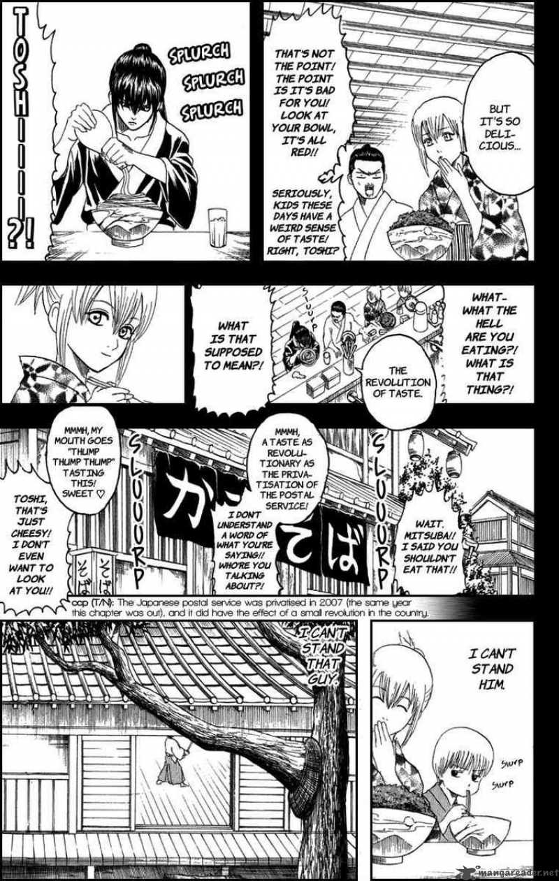 Gintama 130 9