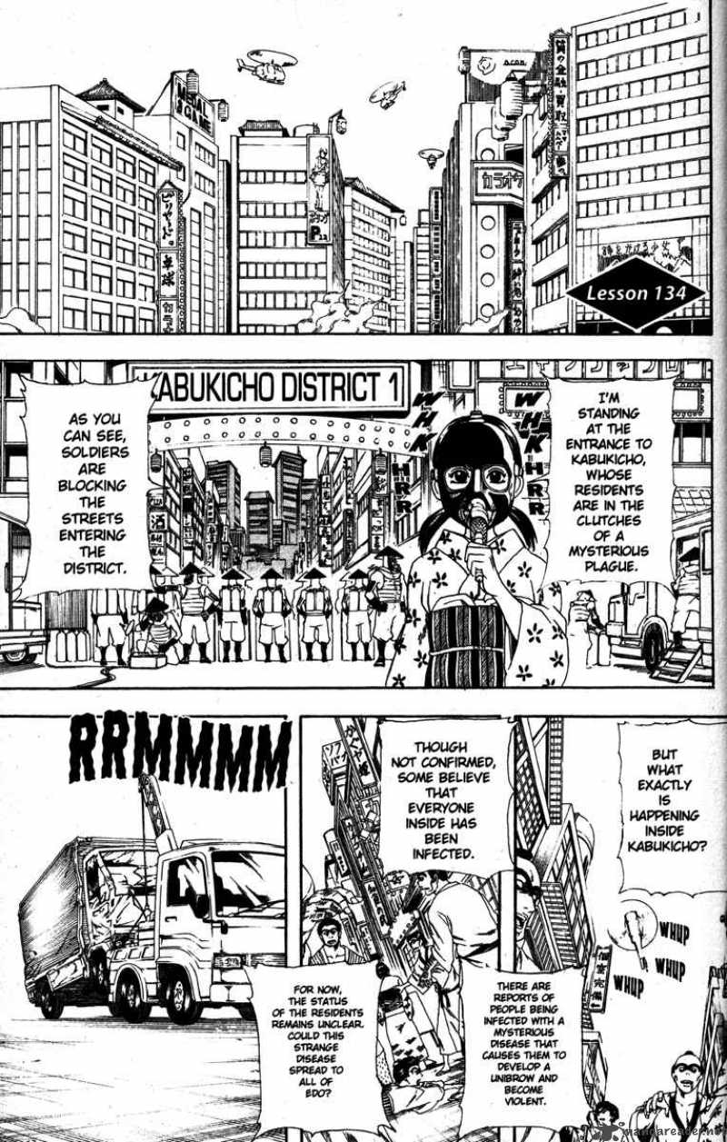 Gintama 134 1