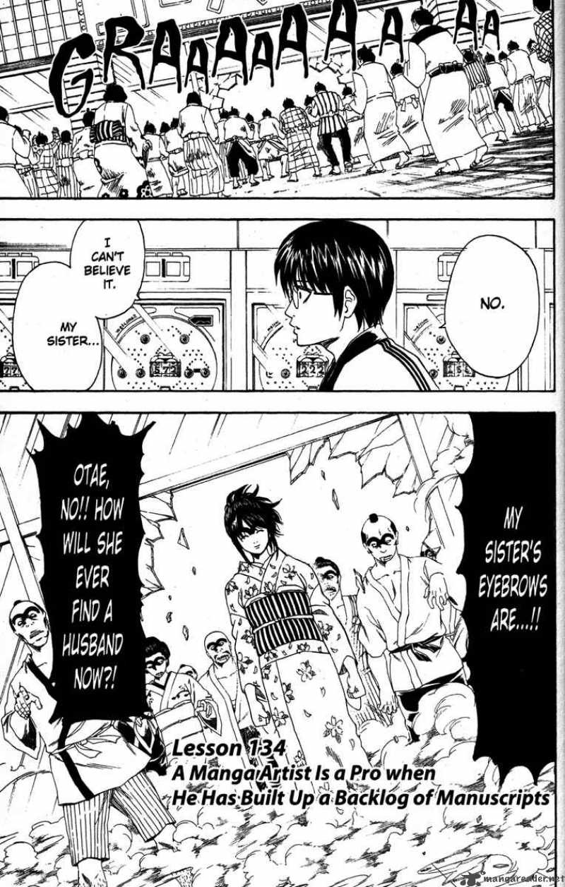 Gintama 134 3