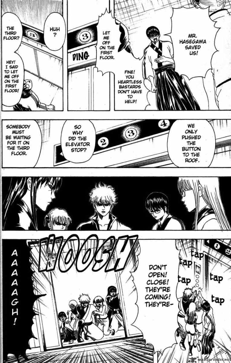 Gintama 134 8