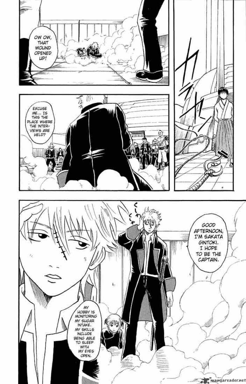 Gintama 14 14