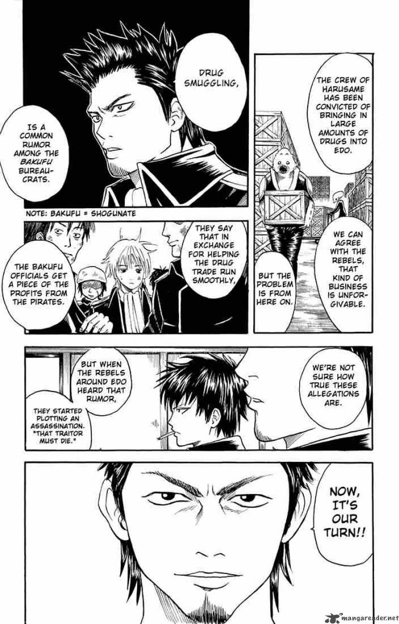 Gintama 15 3