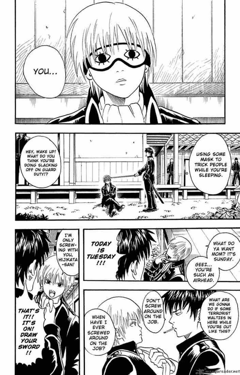 Gintama 15 4