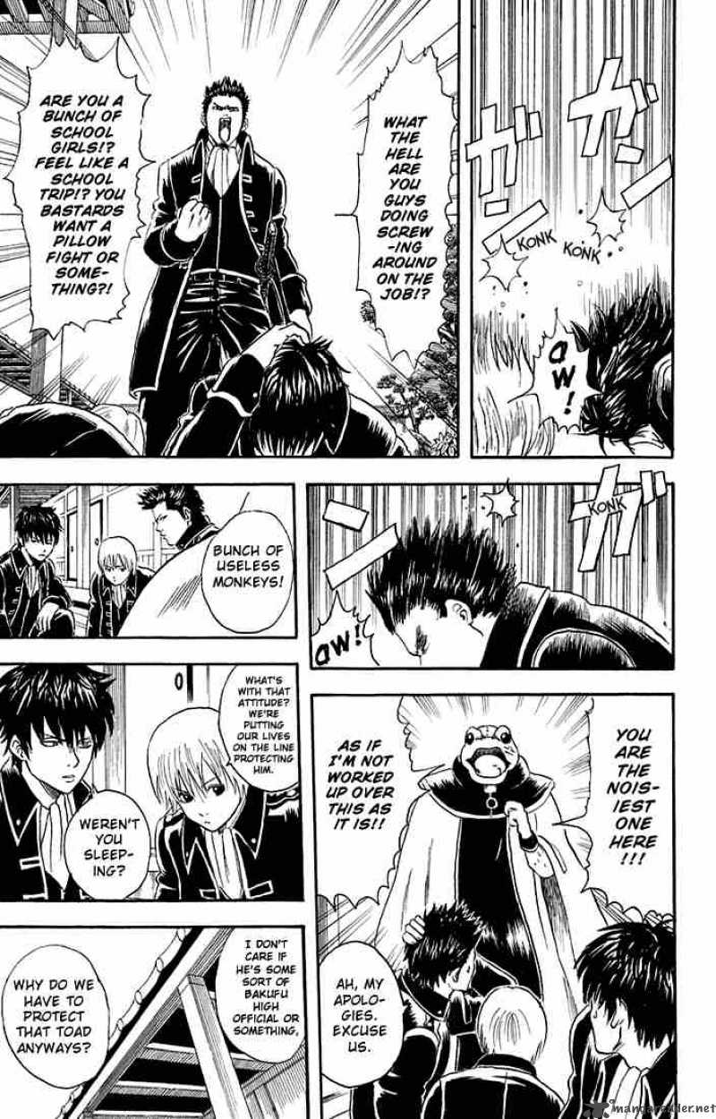 Gintama 15 5