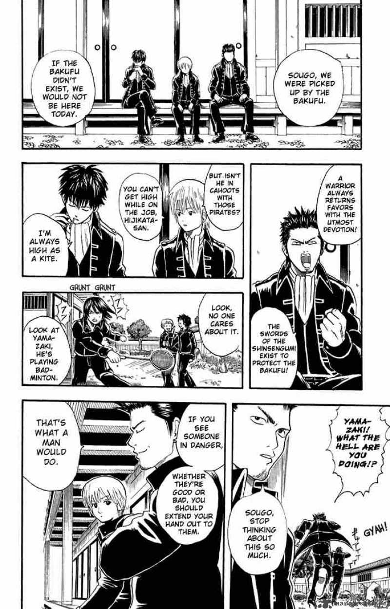 Gintama 15 6