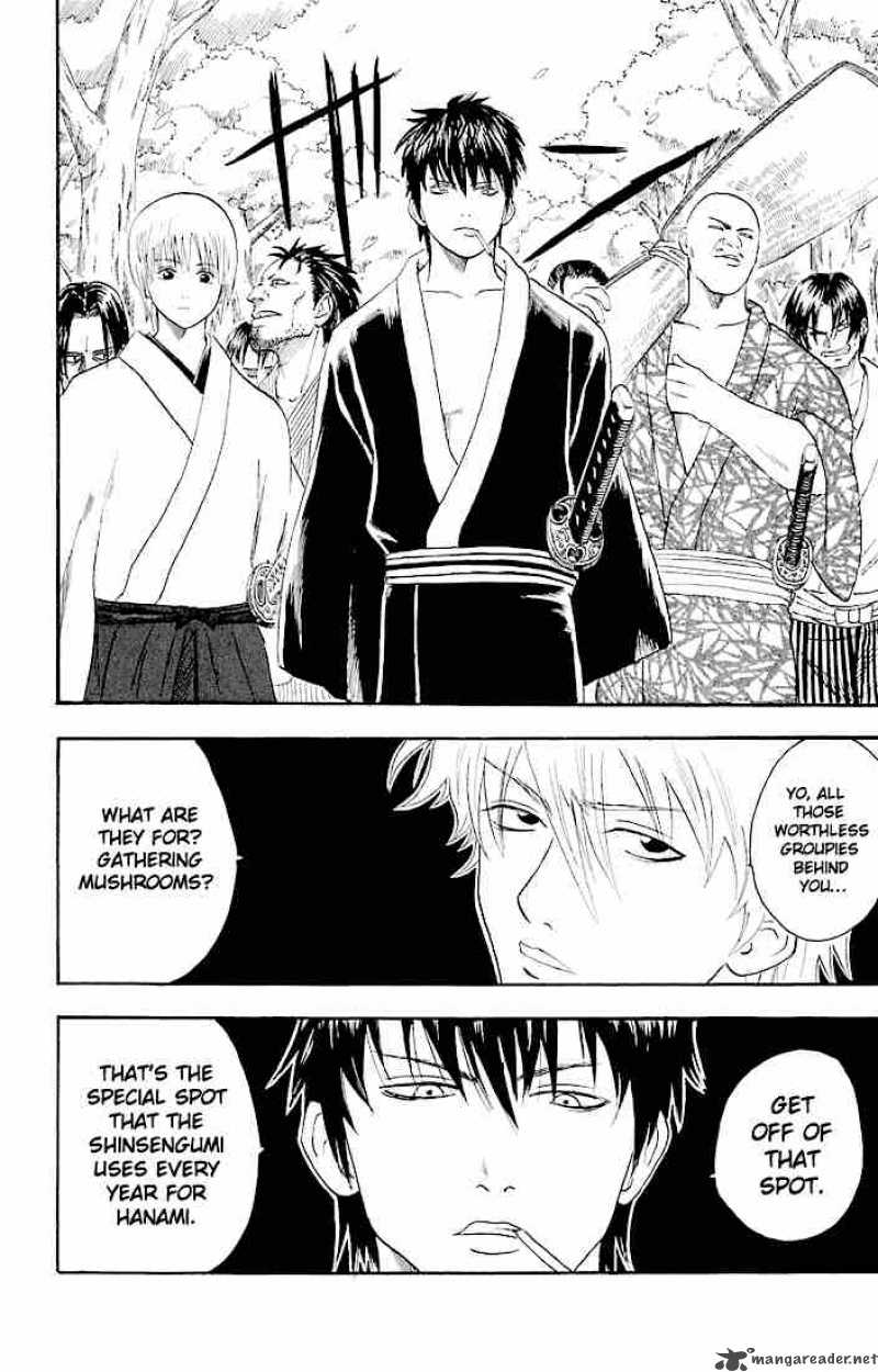 Gintama 17 5