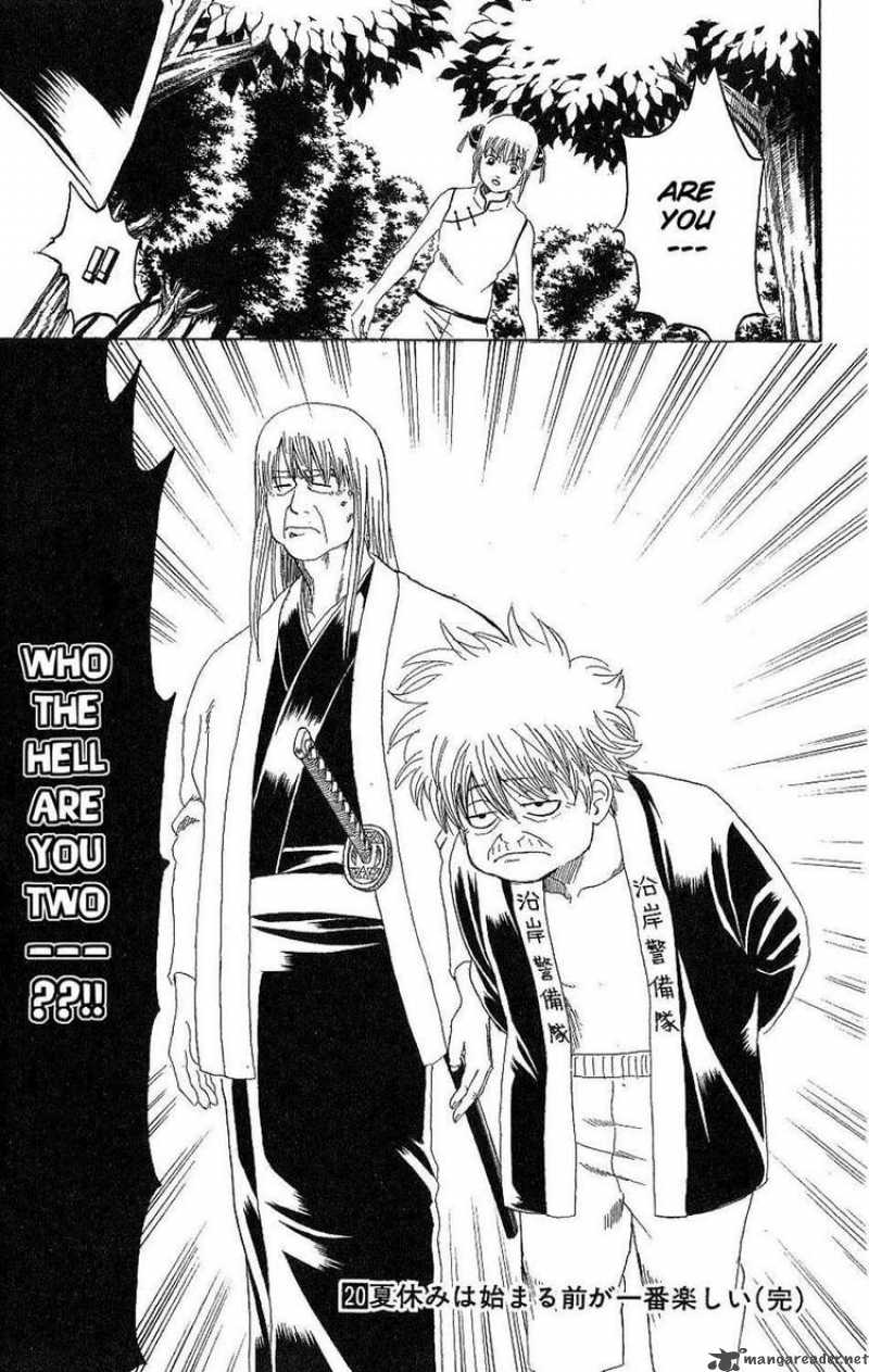 Gintama 175 19