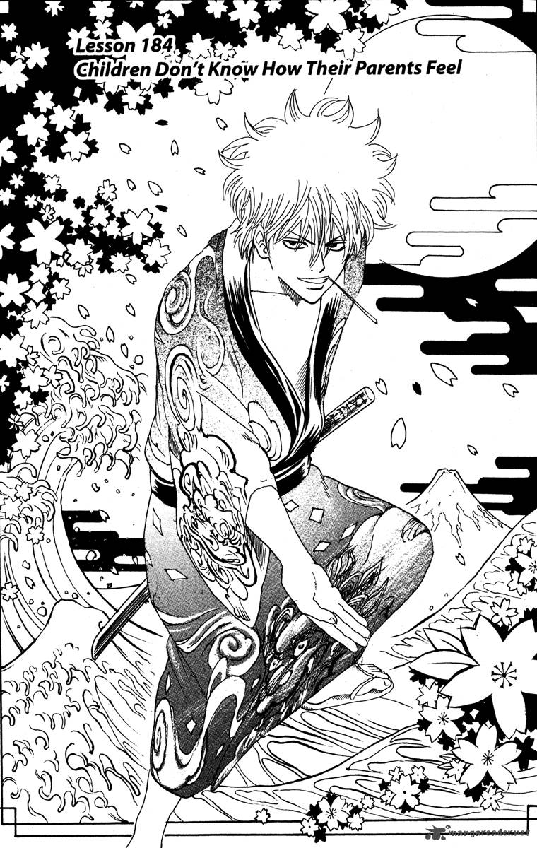 Gintama 184 3