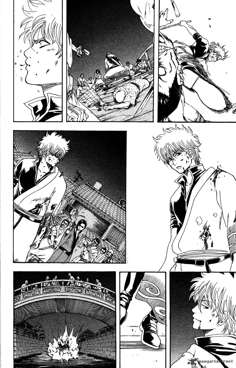 Gintama 185 11