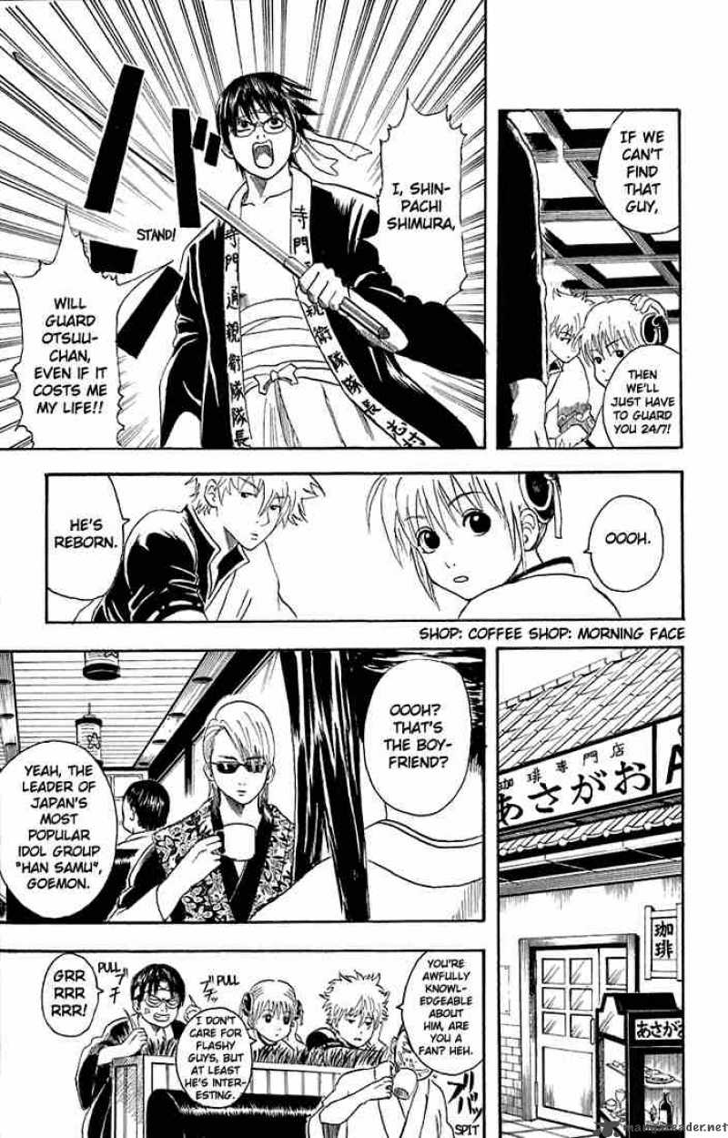 Gintama 19 7