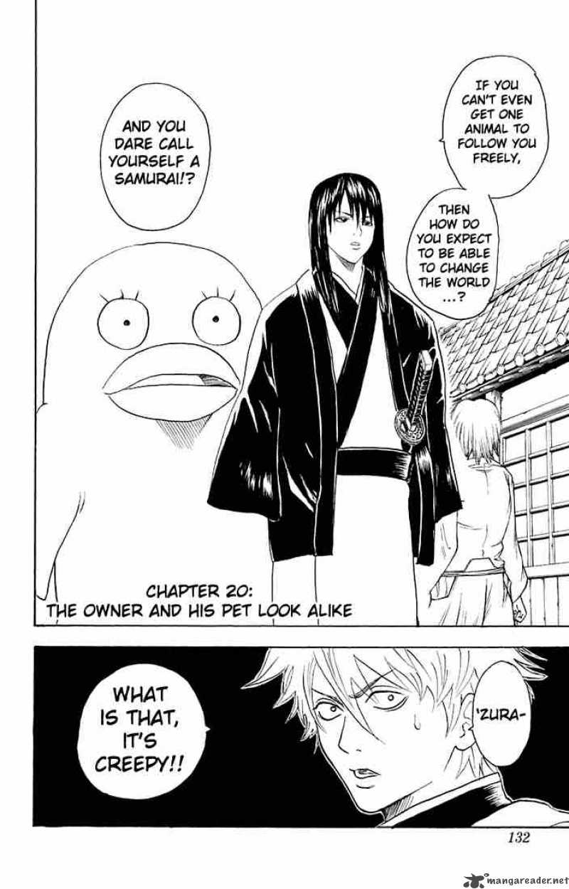 Gintama 20 2