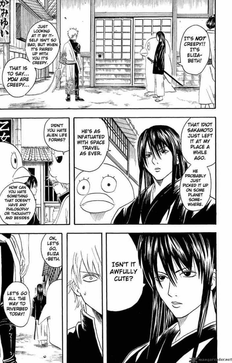 Gintama 20 3