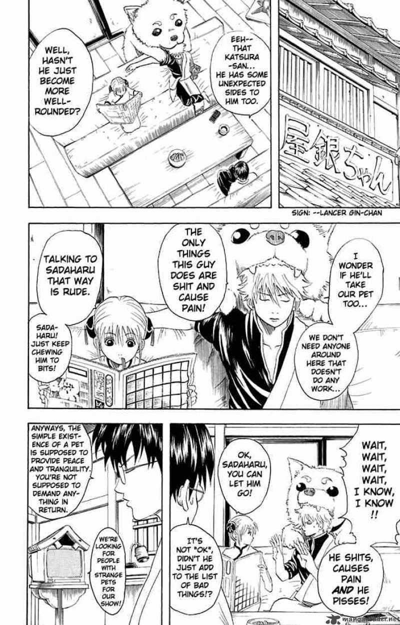 Gintama 20 4