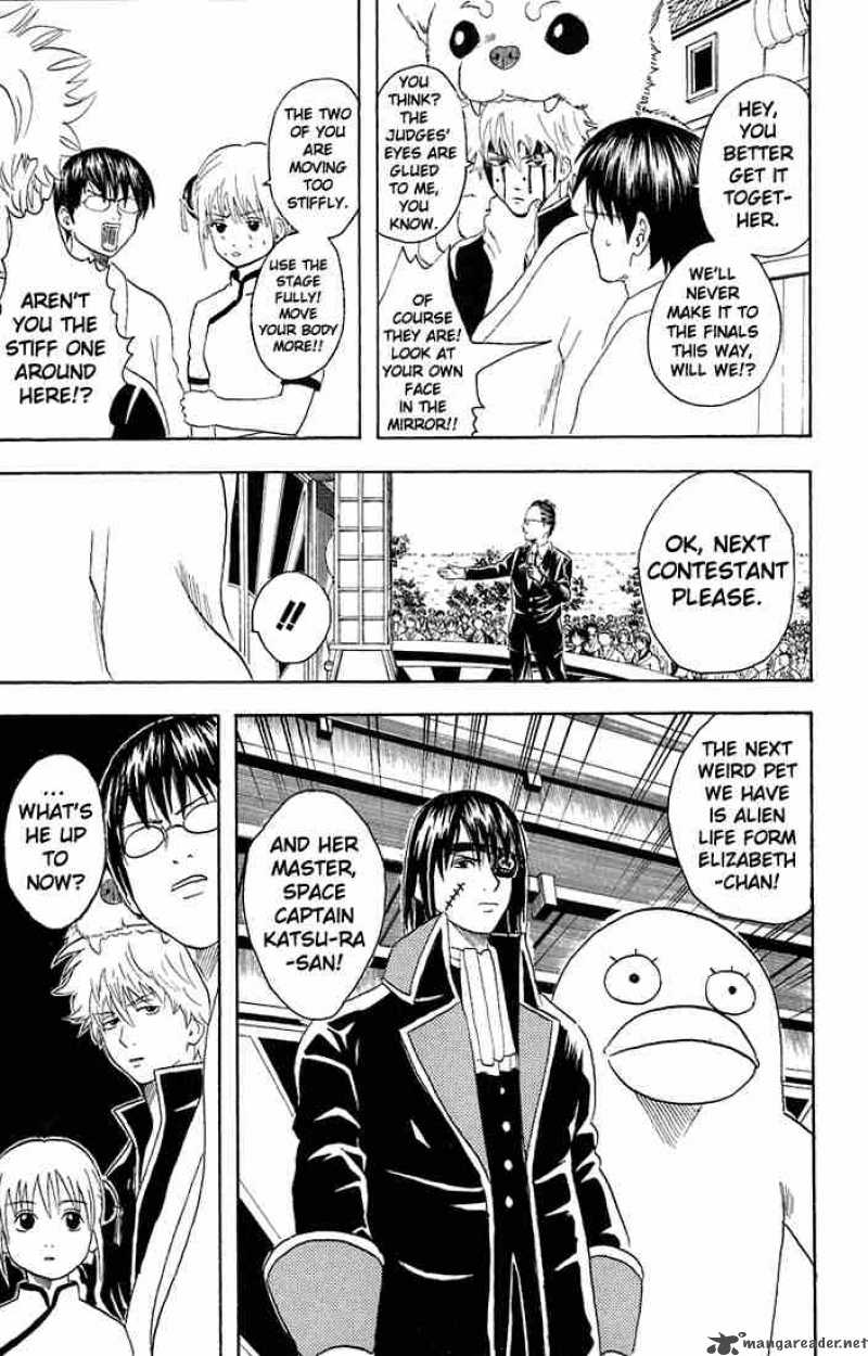 Gintama 20 9