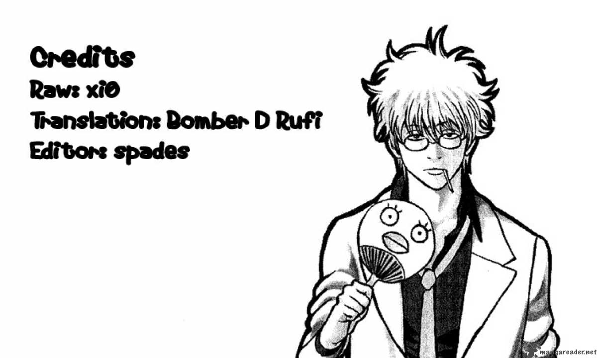 Gintama 202 20