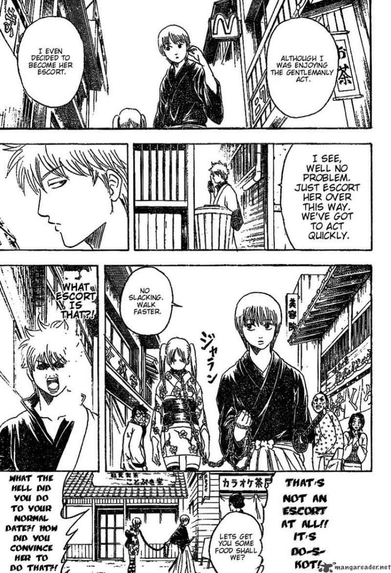 Gintama 205 13