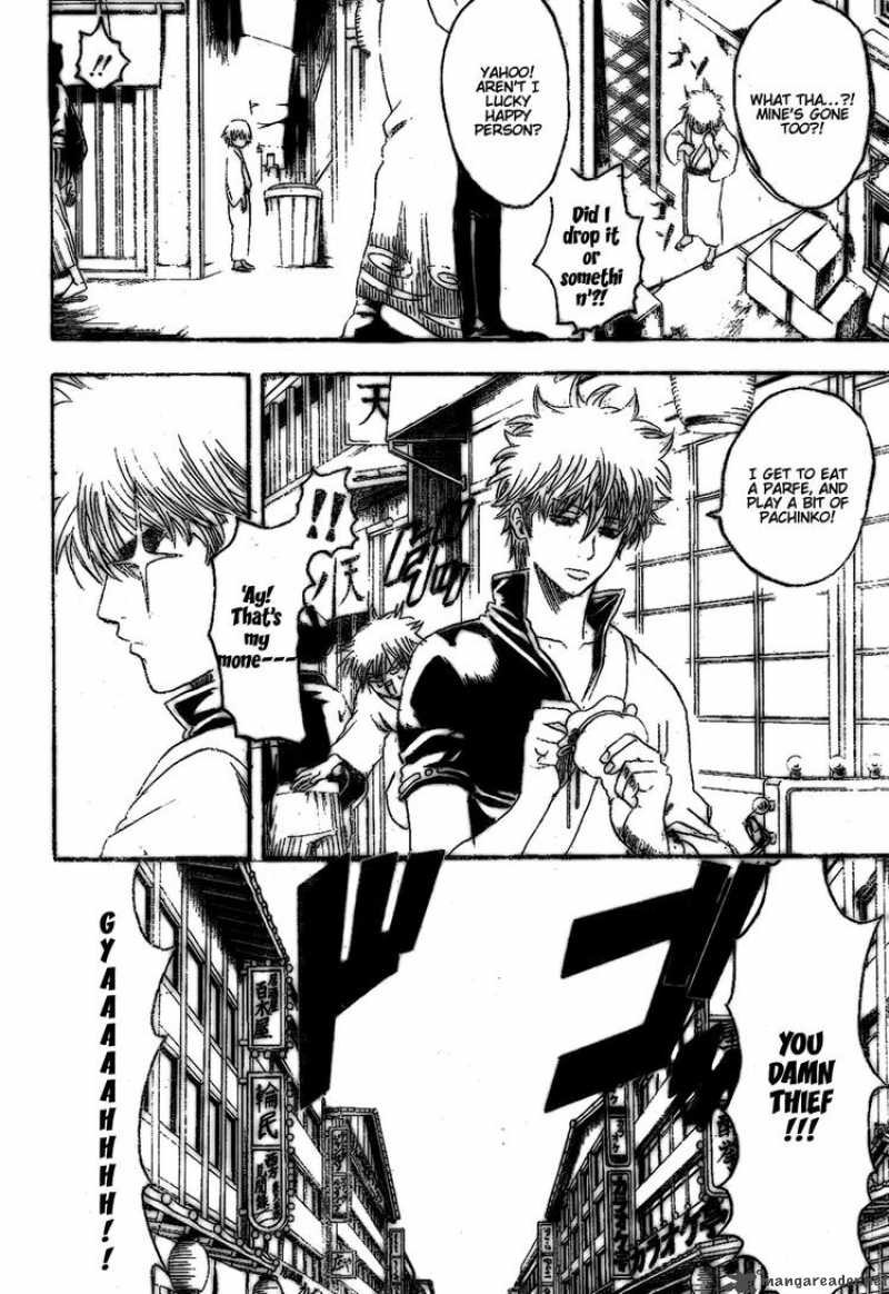 Gintama 210 2