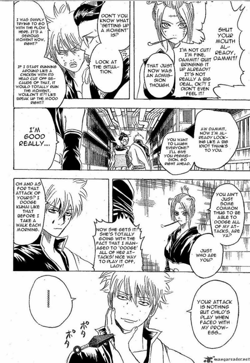 Gintama 211 18