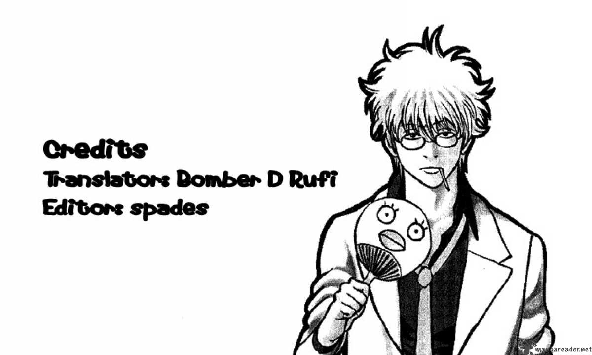 Gintama 212 20