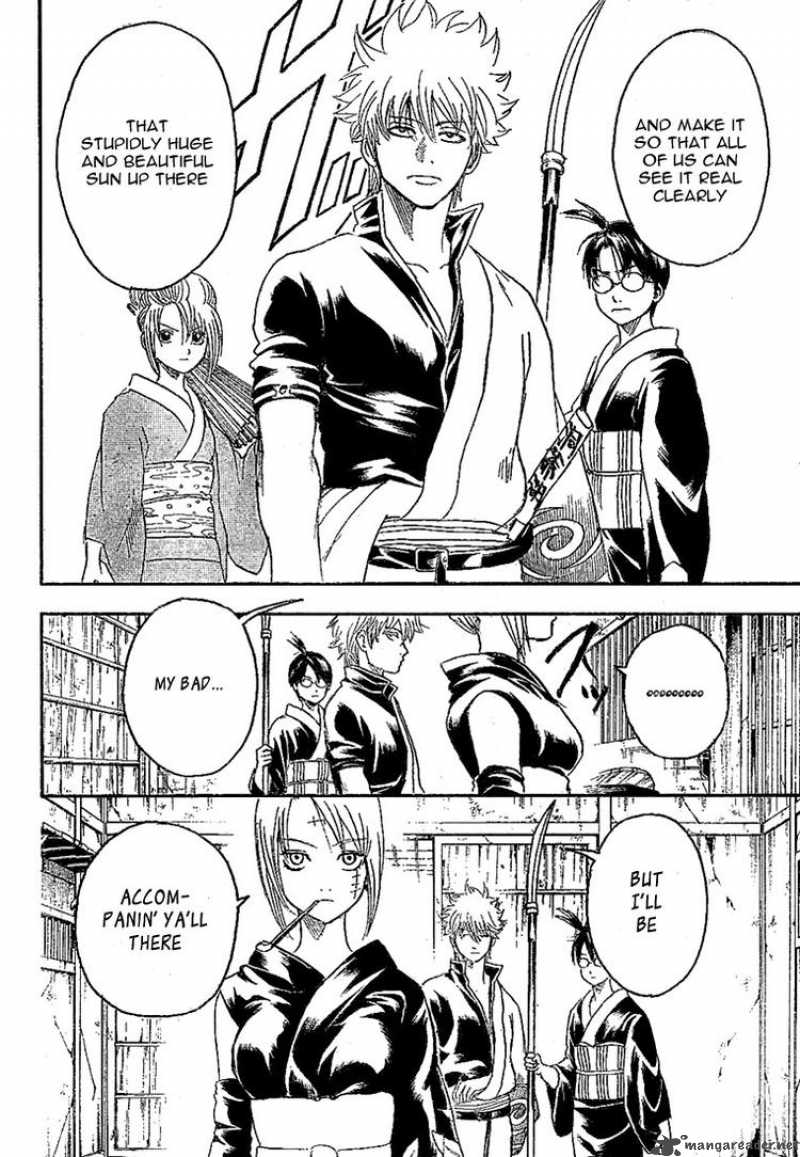 Gintama 214 18