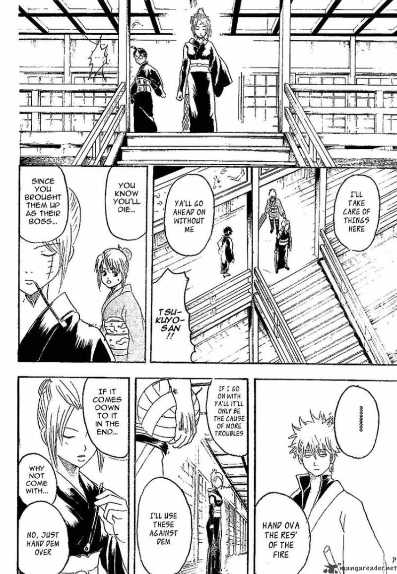 Gintama 216 12