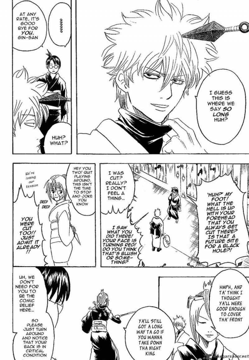 Gintama 216 4