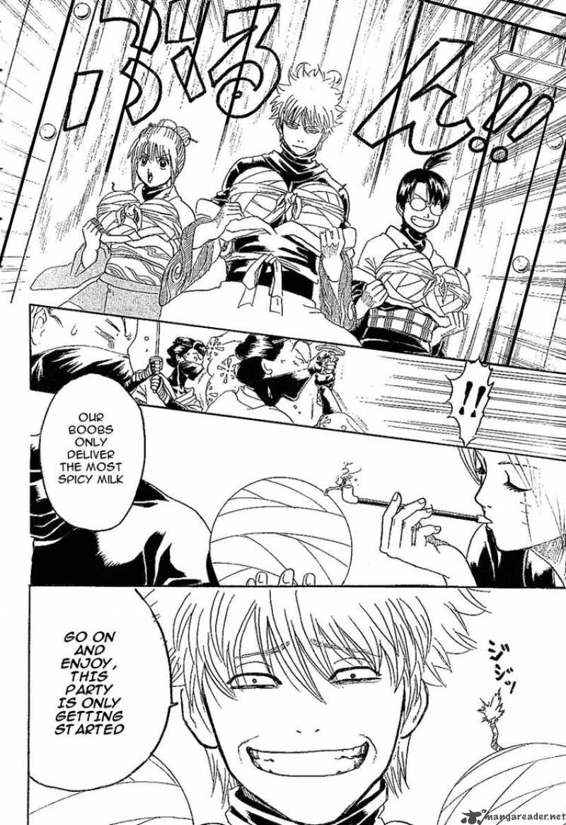 Gintama 216 6