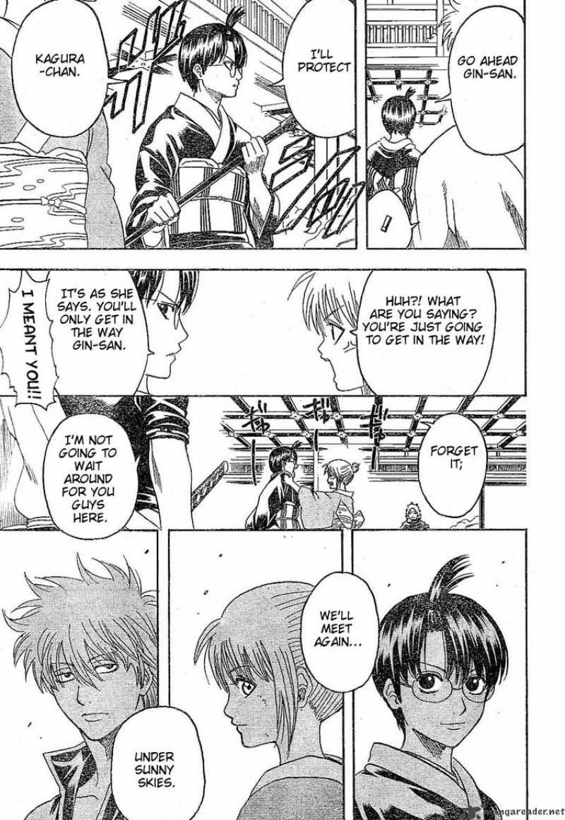 Gintama 217 3